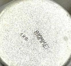 Rus Damgalı Kalem İşi 1 Çift Gümüş Kahve Fincanı AOB3834