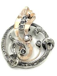 Antika 8 Ayar Elmas Taşlı Broş – 37 Elmas / 0.55 Krt | Brooch Vintage Jewelry ELM238 #5.60