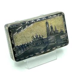 Rusya 84 Damgalı Savatlı Gümüş Tütün Tabakası