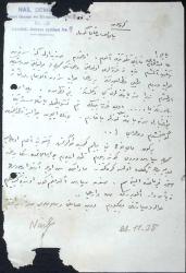 1938 NAİL DEMİR Genel Gazete ve Mecmua Kitap Bayiliği Islak İmzalı Osmanlıca Bildiri EFM(N)11564
