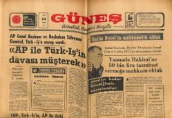 Güneş Gazetesi 22 Nisan 1977 - Yassıada Hakimine 50 Bin Lira Tazminat Vermeğe Mahkum Olduk GZ108976