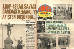 Tercüman Gazetesi İnci Eki 24 Ekim 1973 - Feriha Tunceli Atatürkün Sevdiği Şarkılarla Konser Verecek GZ109437