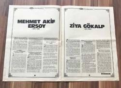 Mehmet Akif Ersoy - Ziya Gökalp Büyük Boy Poster GZ119342