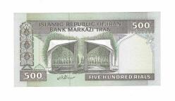 İran 500 Riyal 2003-2009 ÇİL (Hz.Ali Propaganda Sürşarj) YKP7579