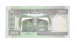 İran 500 Riyal 2003-2009 ÇİL (Hz.Ali Propaganda Sürşarj) YKP7580