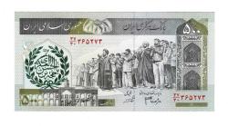 İran 500 Riyal 2003-2009 ÇİL (Hz.Ali Propaganda Sürşarj) YKP7583