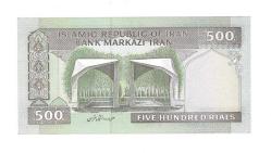 İran 500 Riyal 2003-2009 ÇİL (Hz.Ali Propaganda Sürşarj) YKP7583