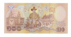 Tayland 100 Baht 2020 ÇİL YKP7662