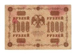 Rusya 1000 Ruble 1918 ÇT YKP7672