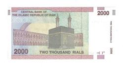 İran 2000 Riyal 2005-2013 ÇİL (Hz.Ali Propaganda Sürşarj) YKP7713