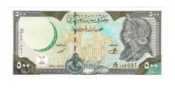 Suriye 500 Pound 1998 ÇİL YKP7817