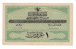 M.Reşat 1 Kuruş ÇİL OKP473