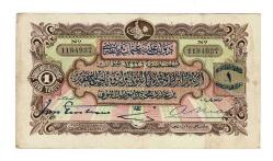 Osmanlı Bankası 1 Livre 1332 ÇÇT OKP479