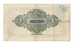 Osmanlı Bankası 1 Livre 1332 ÇÇT OKP479
