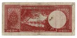 5.Emisyon 2. Tertip 10 Türk Lirası Seri T28 Temiz TCK9396
