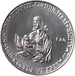 1978 Yılı 50 Kuruş FAO ÇİL *Kadının Süsü Kültür ve Erdem Olmalıdır* TCM2417