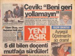 Efemera - Yeni Asır Gazetesi 22 Şubat 1989 - Galatasaray'da Monaco Maçı Öncesi Alarm ! GZ131677 - kitantik - kitaLog