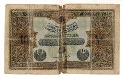 Vahdettin 10 Lira 28 Mart 1334 Haliyle OKP507