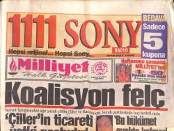 Milliyet Halk Gazetesi 16 Temmuz 1994 - Çiller'in Arsaları 25 Futbol Sahası - Fenerbahçe Özlem Giderdi GZ131743
