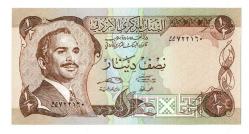 Ürdün 1/2 Dinar (1975-92) Çil YKP7888