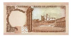 Ürdün 1/2 Dinar (1975-92) Çil YKP7888