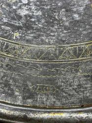 Bakır Sini ( Damgalı ) AOB3995