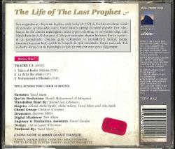 Yusuf İslam - The Life Of The Last Prophet CD (Sıfır) VCD25703