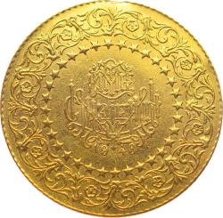 1948 İnönü Ziynet 250 Kuruş Kulptan Çıkma TCA286 #1761