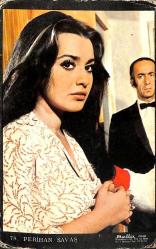 Perihan Savaş Kartpostal KRT1244
