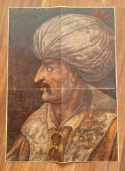 YAVUZ SULTAN SELİM ORTA BOY POSTER (29X40CM) KRT17582