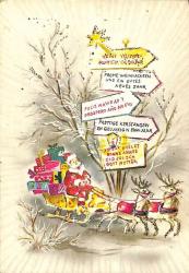 Simli Yılbaşı Yeni Yıl Kartpostal KRT18324