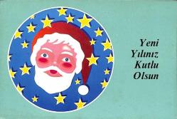 Yılbaşı Yeni Yıl Kartpostal KRT18329