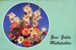 Yılbaşı Yeni Yıl Kartpostal KRT18382