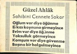 Bakkaliye Kartpostal - Güzel Ahlak Kartpostal KRT19559