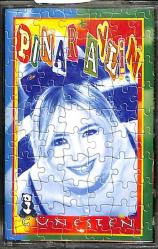 Pınar Aylin - Güneşten Kaset (İkinci El) KST22471