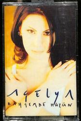 Açelya - Bahçemde Hüzün Yok Kaset (İkinci El Kaset) KST22853