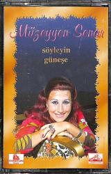 Müzeyyen Senar - Söyleyin Güneşe Kaset (İkinci El) KST23190