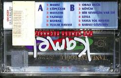 Taner Eyüboğlu - Hamsi Yazmalı Kaset ( Sıfır ) KST23961