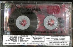 Peter Gabriel Passion - Realworld Kaset (Türkiye Baskı, İkinci El) KST24336