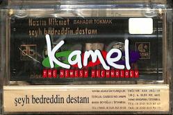 Bahadır Tokmak - Nazım Hikmet Şeyh Bedreddin Destanı Kaset (Sıfır) KST24838