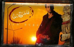 Doğuş - Tam Doğuş Kaset (Sıfır) KST24887