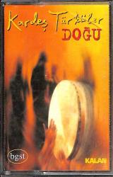 Kardeş Türküler Doğu - Kaset (İkinci El) KST25058