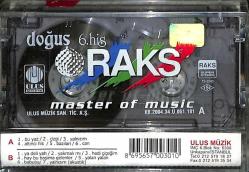 Doğuş - 6. His Kaset (Sıfır) KST25101