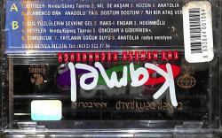 Taner Demiralp - Anatolia Kaset (Sıfır) KST25443