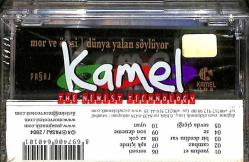 Mor Ve Ötesi - Dünya Yalan Söylüyor Kaset (Sıfır) KST25513