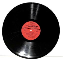 Paul McCartney - Flowers In The Dirt LP PLAK (106) PLK15573