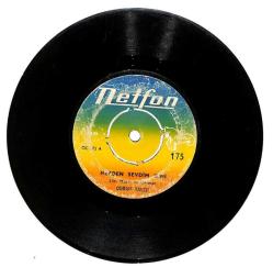 Osman Bayşu - Nereden Sevdim Seni - Sana Beni Sevme Dedim (107) PLK16304