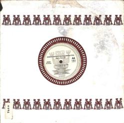 Hidden Agenda Featuring Kim Payton (1994) – Story Of My Life LP (108) PLK17236