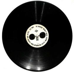 Backstreet Boys – Weve Got It Goin On Marcus Deadly Vocal Hotmix (109) PLK18021