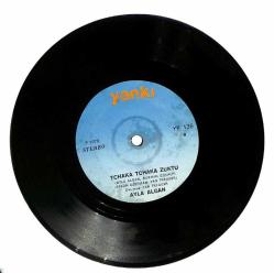 Ayla Algan (1978) – Tchaka Tchaka Zuktu Plak (107.5) PLK18473